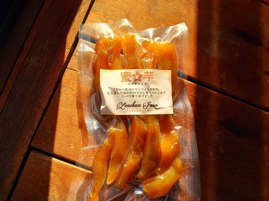 泉134号の干し芋