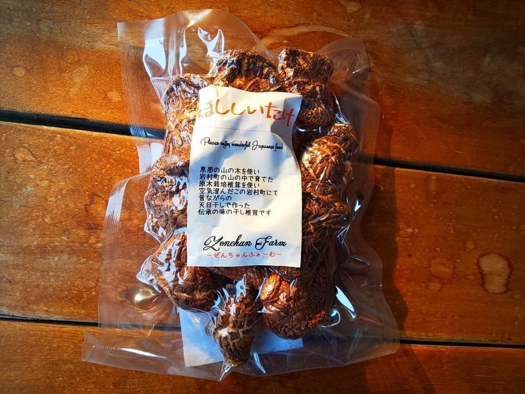 岐阜県恵那市岩村町の干し椎茸